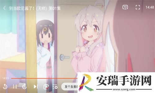 74骑士电影网2023免费吉吉下载-74骑士电影网2023免费吉吉下载