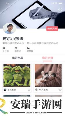 福利褔利影院一区国语版下载-福利褔利影院一区国语版下载