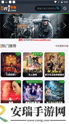 美囩特一片美国下载-美囩特一片美国下载
