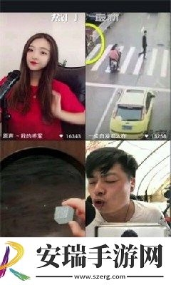 暗夜t