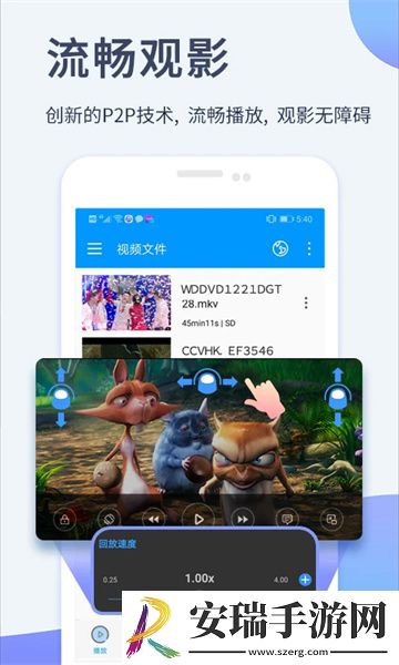 成年人成年人成年人夜下载-成年人成年人成年人夜下载