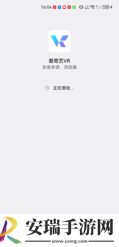 中文产品产品区无人视频下载-中文产品产品区无人视频下载