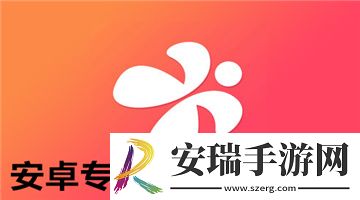 亚丁五月湖***m