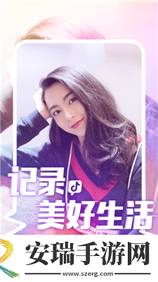 久摸久久搞在线看免费在线看中文版下载-久摸久久搞在线看免费在线看中文版下载