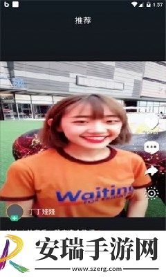 暗夜t