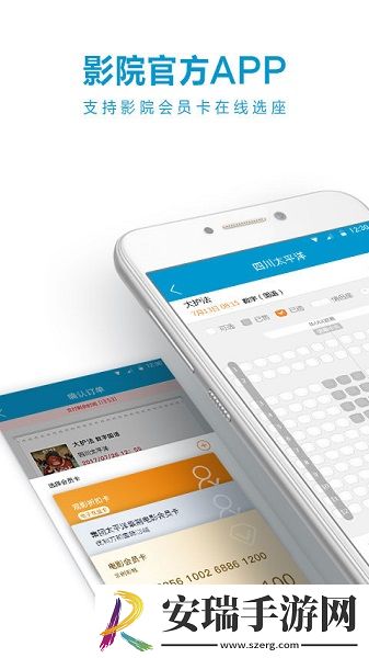 a韩国电影免费观看在线播放下载-a韩国电影免费观看在线播放下载