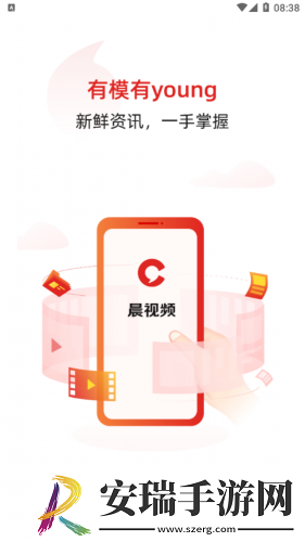 欧美独立一站在线观看免费版国语版下载-欧美独立一站在线观看免费版国语版下载