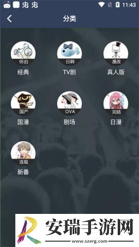 老师把自己身体当做奖励给全班学生下载-老师把自己身体当做奖励给全班学生下载