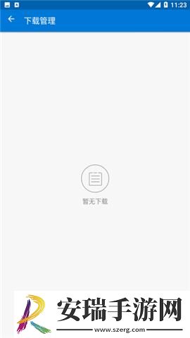 精品m
