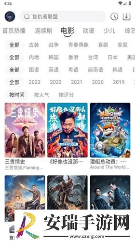 无限m