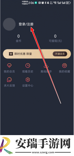 日日过夜夜难熬夜夜熬下载-日日过夜夜难熬夜夜熬下载