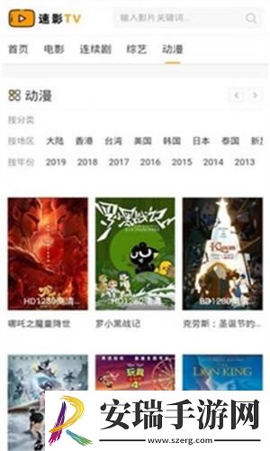 17岁暴躁少女Csg0免费观看下载-17岁暴躁少女Csg0免费观看下载