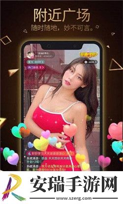 裸体美人视频无内衣视频黄无打码下载-裸体美人视频无内衣视频黄无打码下载
