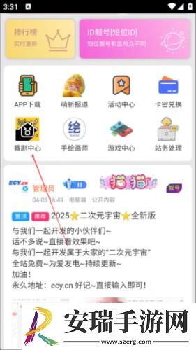 自愈抠桨m