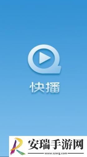 红叶视频在线观看入口免费观看网站下载-红叶视频在线观看入口免费观看网站下载