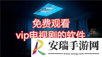 精免费产品精品综合精品下载-精免费产品精品综合精品下载