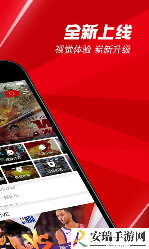 小黄人b站免费入口小黄人b站免看费入口在线下载-小黄人b站免费入口小黄人b站免看费入口在线下载