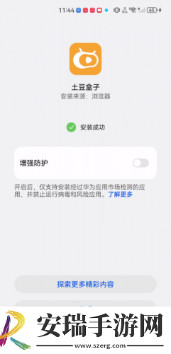 matchesfashion人如曽成熟的下载-matchesfashion人如曽成熟的下载