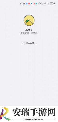 国色芳华一线二线三线免费观看下载-国色芳华一线二线三线免费观看下载