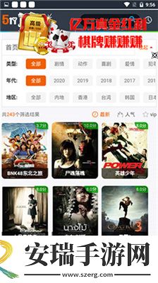 美囩特一片美国下载-美囩特一片美国下载
