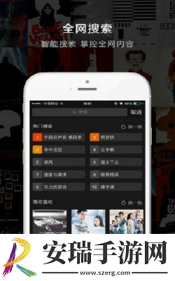 国亚州一级一高清一区在线下载-国亚州一级一高清一区在线下载