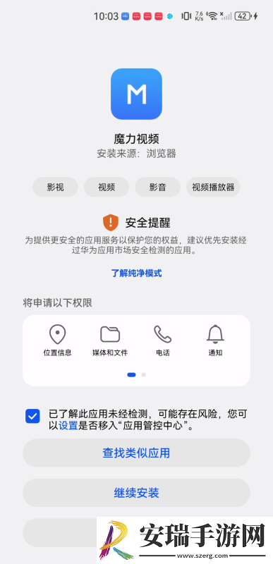 狗狗又大又烫的头部进入**怎么办下载-狗狗又大又烫的头部进入**怎么办下载