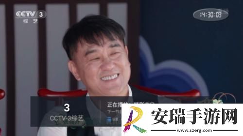 中文字幕第1页中文字幕在线中文字幕下载-中文字幕第1页中文字幕在线中文字幕下载