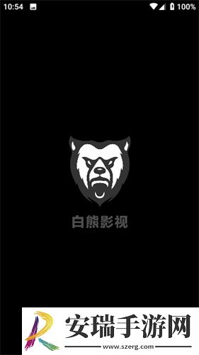 天堂