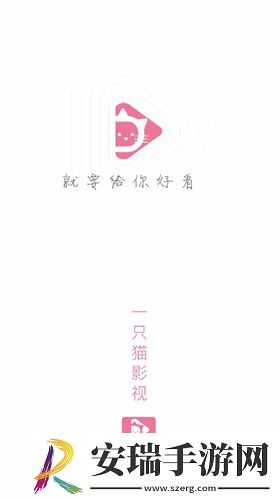 二区二区九九下载-二区二区九九下载