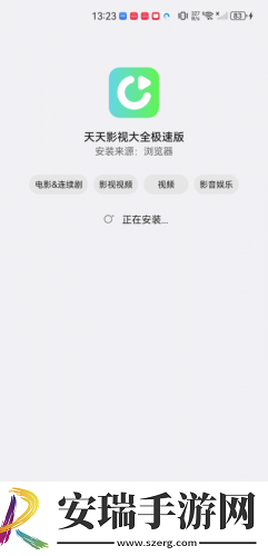 81电影网免费观看下载-81电影网免费观看下载