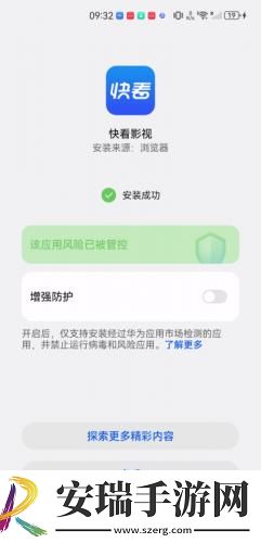 神马理论免费在线观看推理片电影大全下载-神马理论免费在线观看推理片电影大全下载