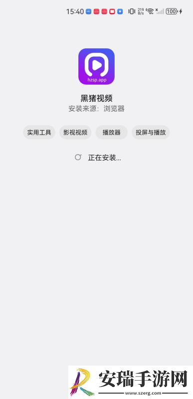 天堂岛m