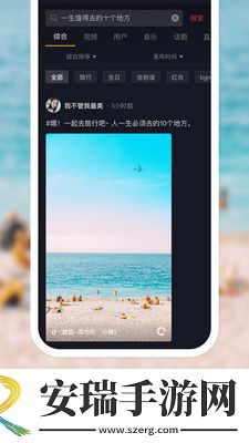 乌克兰十八一十九下载-乌克兰十八一十九下载