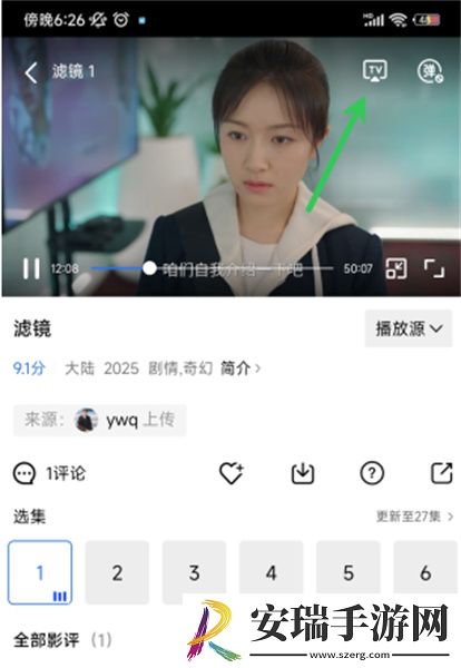 永久免费无人区169最新版本免登录在线看下载-永久免费无人区169最新版本免登录在线看下载