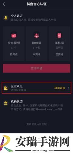 三味影院下载-三味影院下载