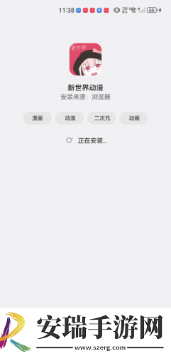 初次开少女包电影下载-初次开少女包电影下载