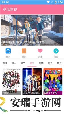 久本草中文字幕在线影院a下载-久本草中文字幕在线影院a下载