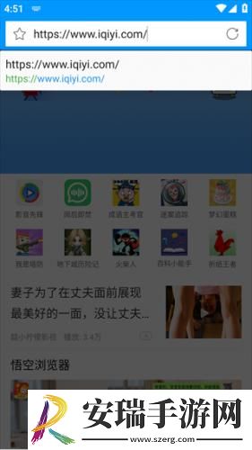 uukk456com直接进入下载-uukk456com直接进入下载