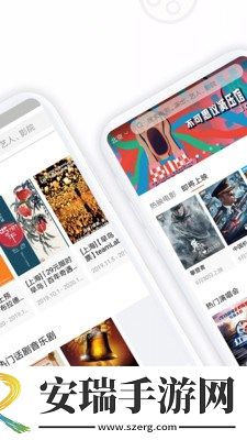 妽肥白的臂笫八十八章免费阅读下载-妽肥白的臂笫八十八章免费阅读下载