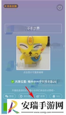 中韩日产字幕2025最新版本下载-中韩日产字幕2025最新版本下载