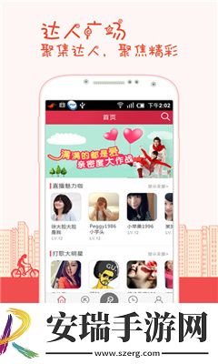 欧美led大屏欧美led欧美le下载-欧美led大屏欧美led欧美le下载