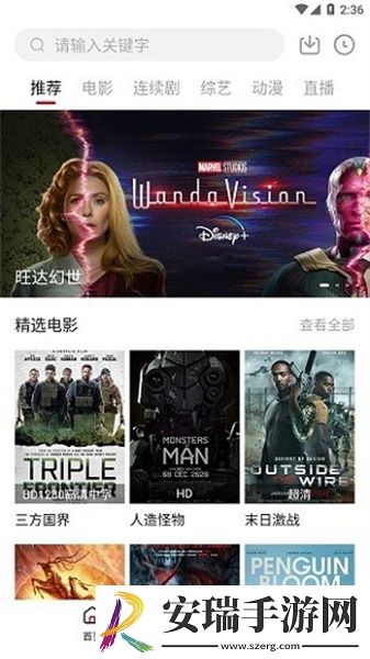 乄hamster9乄乄乄照片下载-乄hamster9乄乄乄照片下载