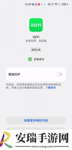 15岁小孩半夜喂姐姐吃萝 卜下载-15岁小孩半夜喂姐姐吃萝 卜下载