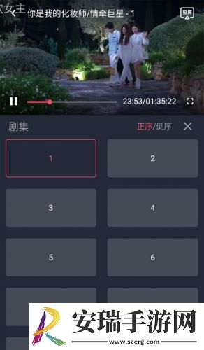 欧美影院江西斩州通媒公司公司在线看下载-欧美影院江西斩州通媒公司公司在线看下载