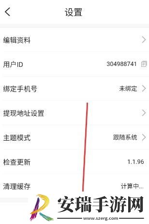 永久独立站免费1区在线观看下载-永久独立站免费1区在线观看下载