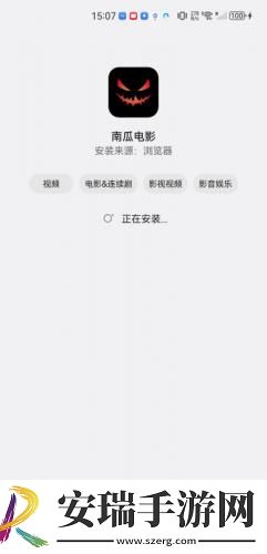 欧美电影爱情片推荐尺度惊人下载-欧美电影爱情片推荐尺度惊人下载