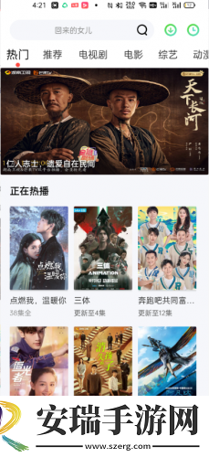 我与儿子和他的同学14至23章内容概括笔趣阁下载-我与儿子和他的同学14至23章内容概括笔趣阁下载