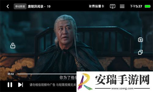 开包丫头视频完整下载-开包丫头视频完整下载
