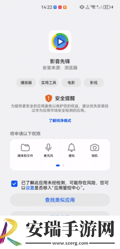 成年人成年人成年人夜下载-成年人成年人成年人夜下载