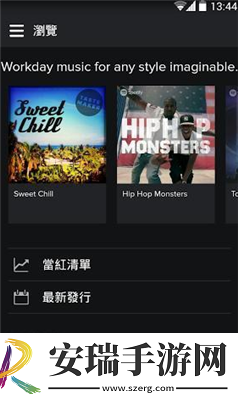 h免费网站入口在线看网页下载-h免费网站入口在线看网页下载
